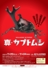 image.php?id=2147687012&p=
