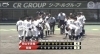 野球部】㊗️甲子園！ | 岡山学芸館高等学校のニュース