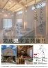 image.php?id=2147702771&p=