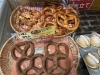 プレッツェル🥨 | リヨンセレブ南行徳 City Ver.のニュース | まいぷれ