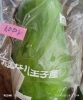 image.php?id=2147708920&p=