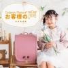 ララさん様★専用 ララちゃんランドセル〉サンリオキャラクターズ ランドセル