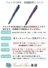 クルトガダイブ　おまけ付き！明日(土曜日)で販売終了早いものがち 楽天市場】≪店内商品☆ P2倍〜20倍！ 7/26 01:59まで≫三菱鉛筆