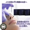 【中古】 メスを使わないセンスアップ美容整形 直後から化粧のできるメイクアップ二重術、切らずに治/現代書林/浅見善康 中古】 メスを使わないセンスアップ美容整形 直後から化粧の