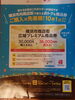 image.php?id=2147729321&p=