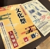 image.php?id=2147734934&p=