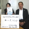 続・まちづくりはノーサイド Amazon.co.jp: まちづくりはノーサイド : かわばた ごへえ