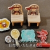 1970年代サンリオおまけセット レア 昭和レトロ サンリオおまけ 1970年〜1980年代 - メルカリ