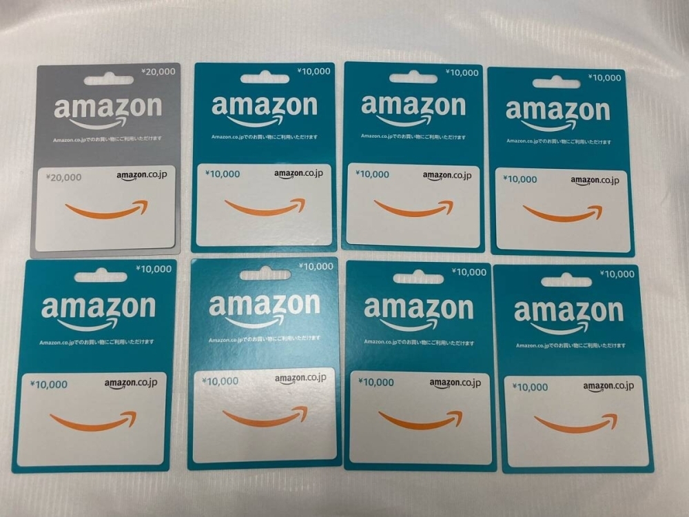 Amazon アマゾン ギフト券 10000円 20000円 ギフトカードの買取は札幌市白石区の大吉白石栄通店にお任せ下さい。 | 買取専門店 大吉  白石栄通店のニュース | まいぷれ[札幌市白石区・厚別区]