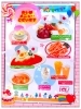 HOLZのお子様メニュ-🎖️【諏訪湖畔の人気レストラン】 | HOLZ（ホルツ