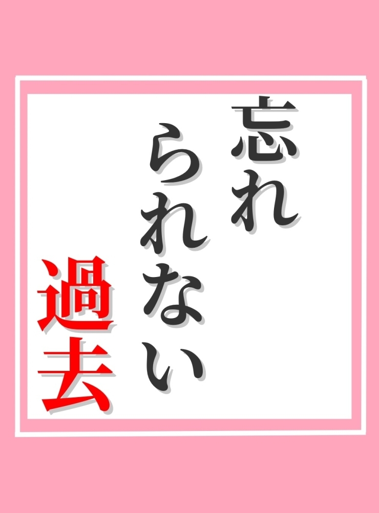 こころの健康 | いまばり こころ健康ナビ | 健康推進課（今治市中央保健センター） | 今治市