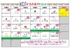 Amazon.co.jp: あのちゃんねる 公式 あの あのちゃん 2021