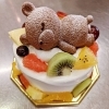 可愛いーーー。 デコレーションケーキ おひるねくまちゃんの飾り