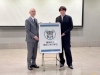 令和6年度 第3回 区長定例記者会見☆『キャプテン翼』原作者