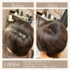 国内発送 image.php?id=2147765101&p= カラーリング・白髪染め