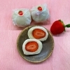 いちご大福出来ました！ | 手造りのお菓子 お喜奈のニュース