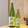 人生万歳!('09米) 萬歳楽 純米 初しぼり生酒 石川門【京都向日市・野村龍酒店
