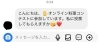 自己紹介文参照　非常に気に入ってる商品の為値下げ不可　購入無い場合愛用の為取消 重要】amazonにて「ecoco」製品を装った偽販売者からの詐欺にご