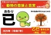 image.php?id=2147775672&p=