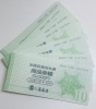 image.php?id=2147779013&p=