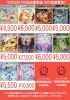 新弾テラスタルフェスの買取情報 | TSURUOKAYA仙台駅前店の