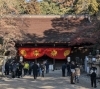 神詣で 全国神社 参拝とまつり