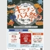 image.php?id=2147795775&p=