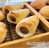 チョココロネ | おうちcafeパン工房のニュース | まいぷれ[朝霞・志木