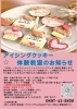 image.php?id=2147802209&p=