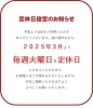 image.php?id=2147820854&p=