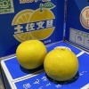 image.php?id=2147826029&p=