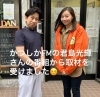 KK(プロフィールお読み下さい) 岡﨑彪太郎 プロフィールカード | ファミクラストア オンライン