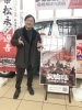 今村翔吾作品　羽州ぼろ鳶組 Amazon.co.jp: 火喰鳥 羽州ぼろ鳶組 (祥伝社文庫) : 今村翔吾: 本