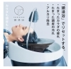 ジュピター2美容理容 image.php?id=2147840330&p=