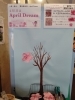 4/1はApril Dream エイプリルドリーム ウソではなく夢を語ろう dream