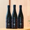 作 純米吟醸 愛山 2025 -750ml-【京都向日市・野村龍酒店