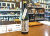 新入社員Eの日本酒備忘録】No.8「三島文雄 純米大吟醸 (誉池月 袋吊り