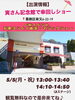 image.php?id=2147856468&p=