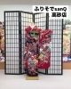 成人式のことなら