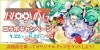 初音ミク JAPAN LIVE TOUR 2025 ～BLOOMING～』開催記念❗️ DAM