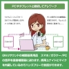 リサウンド ユナイト マイクユナイト&TVユナイトII 補聴器用ワイヤレスアクセ TVユナイトⅡ－補聴器へ直接送信|リサウンド | ReSound Japan