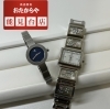 時計の買取 | 名古屋で質屋・買取り査定ならタカハシライフ