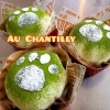 八女茶をスイーツでもお楽しみくださいませ☘️ | フランス菓子 オ