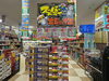 image.php?id=2147880242&p=