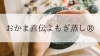 image.php?id=2147882157&p=
