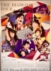 ももいろクローバーの何年か前の店頭に飾ってあった宣伝用ポスター 推し活応援店！】ももいろクローバーZ・超ときめき♡宣伝部