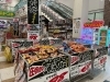 ドンキホーテ image.php?id=2147885182&p=