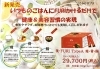image.php?id=2147885253&p=
