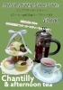 新登場】おひとり様サイズ・抹茶のミニアフタヌーンティーが