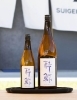 ■ t ishikawaさま専用　お酒まとめ これまでの酔鯨を超える渾身の一本！】酔鯨 TYPE25【矢島酒店｜馬込沢